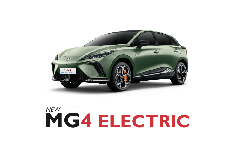 NEW MG4 ELECTRIC ที่สุดของขุมพลังอีวี ให้คุณสนุกกับชีวิตไปอีกขั้นกับสุด ...