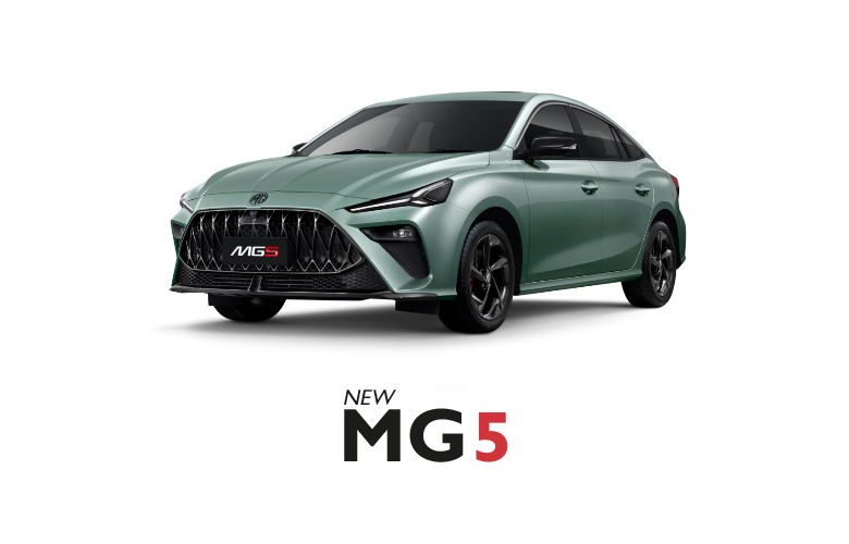 NEW MG5 ก็แค่เป็นตัวเอง DARE TO BE YOU ! กล้าเป็นตัวเองที่ไม่เหมือนใคร ...